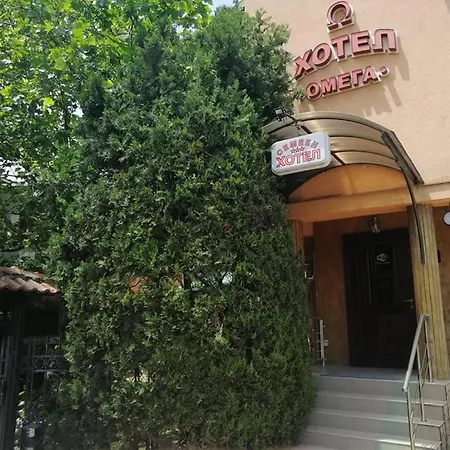 Hotel омега Stara Zagora