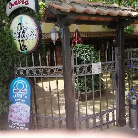 омега Stara Zagora