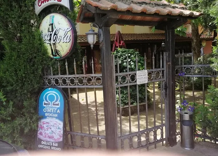 омега Stara Zagora